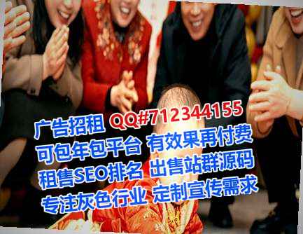 武夷山卵源培训门市部